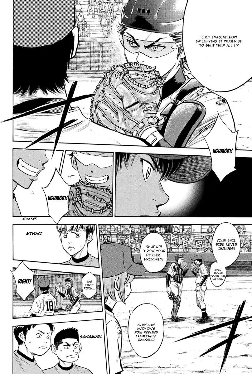 Diamond no Ace Chapter 287 21